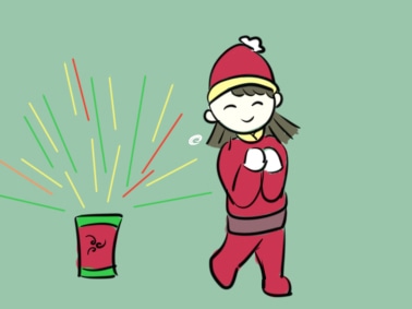 2024年最新元宵节最佳祝词文案