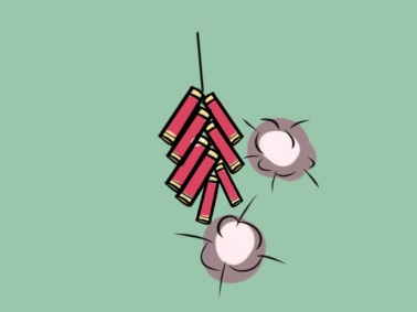 龙年大吉新年贺词