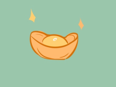 主持稿2023年元宵节