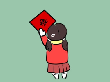 春节贺词文案说说