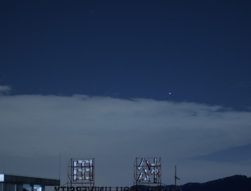 晚安简单正能量短句